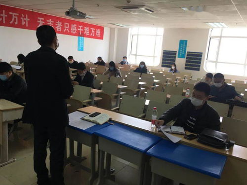 落實疫情防控政策，強化防控工作主體責任——歷下區(qū)民辦教育大學二組疫情防控會議召開