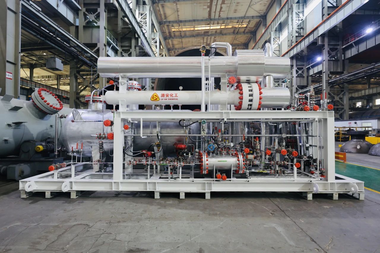 高質量發展看國企:潞安化工首套CO加氫制甲醇合成撬裝置成功交付