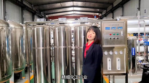 論純水設(shè)備在化工行業(yè)的重要性及好處,讓提高產(chǎn)品質(zhì)量不再是空話(huà)